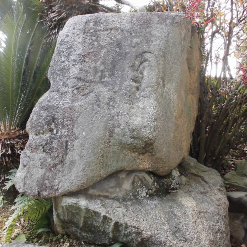 Le « rocher tête d’homme » du temple Kôei-ji