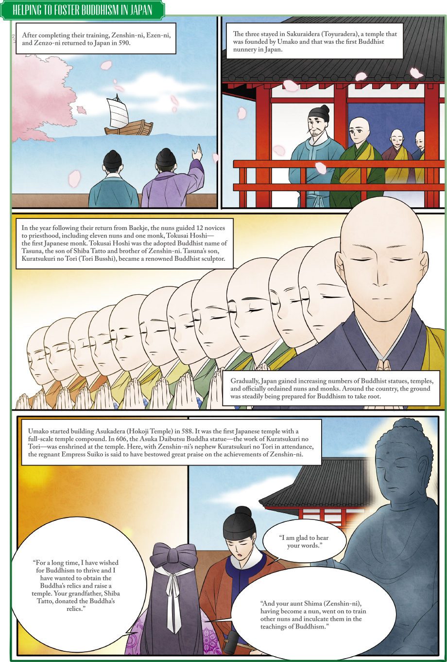 Helping to foster Buddhism in Japan