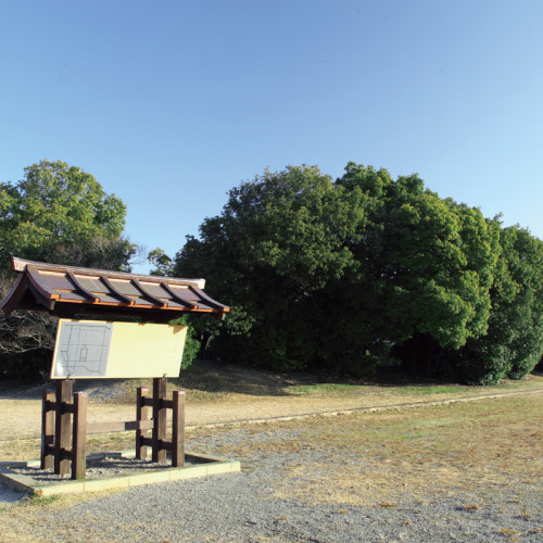 Les vestiges du palais Fujiwara