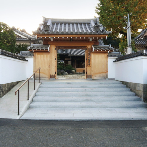 Les vestiges du palais Toyura no miya